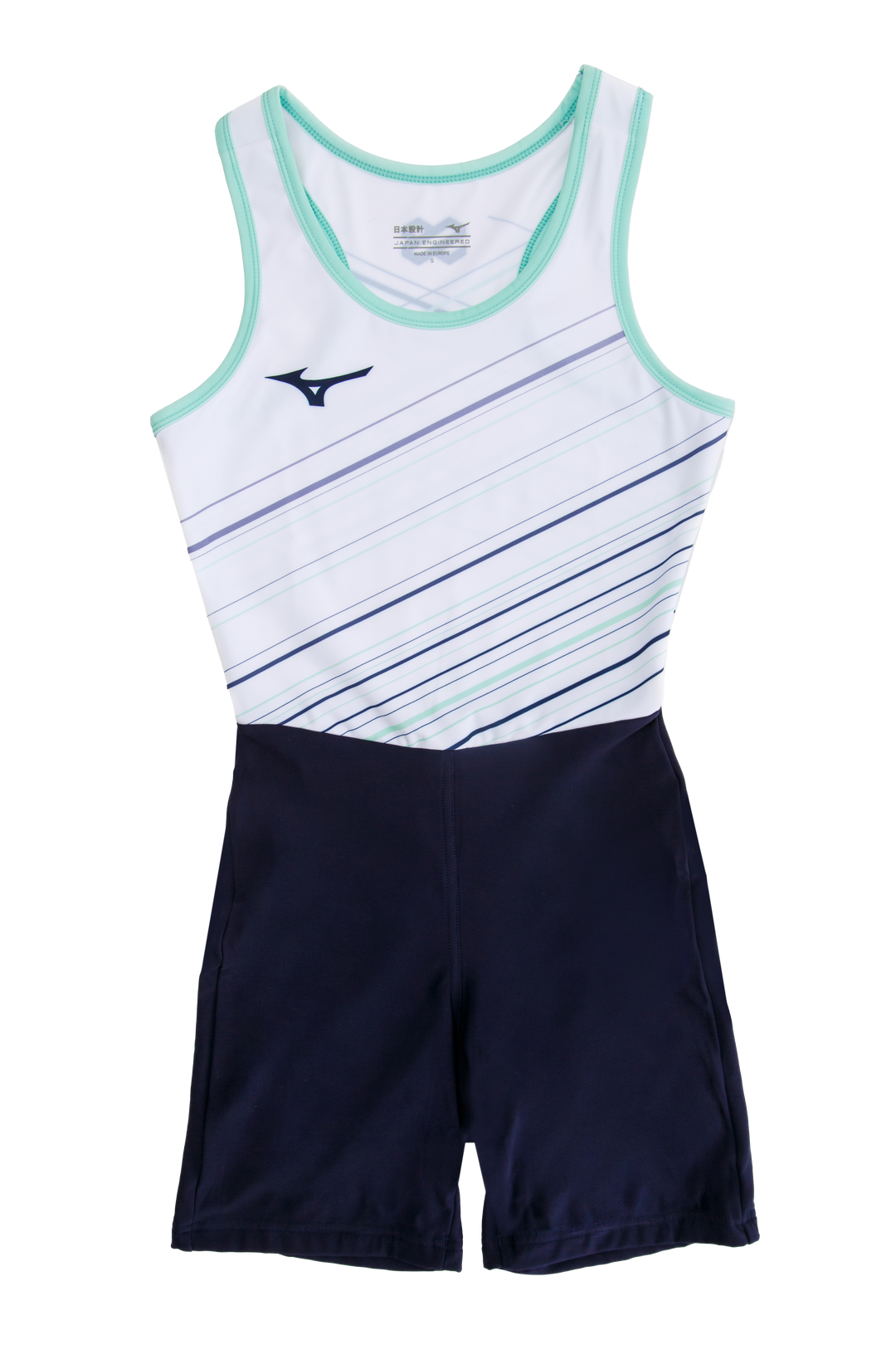 2026 - Mizuno Women's All-In-One
